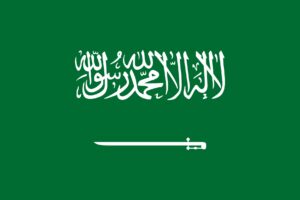 SAUDI FLAG